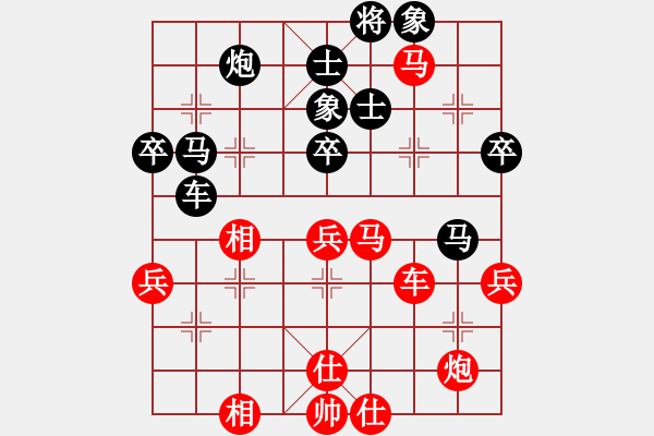 象棋棋譜圖片：gzfgzfgzf(月將)-勝-煮酒論棋雄(9段) - 步數(shù)：70 