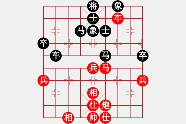 象棋棋譜圖片：gzfgzfgzf(月將)-勝-煮酒論棋雄(9段) - 步數(shù)：80 