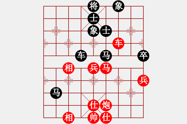 象棋棋譜圖片：gzfgzfgzf(月將)-勝-煮酒論棋雄(9段) - 步數(shù)：90 