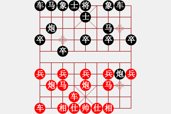 象棋棋譜圖片：aiq風云aiq[121106379] -VS- 朋友[187119868] - 步數(shù)：10 