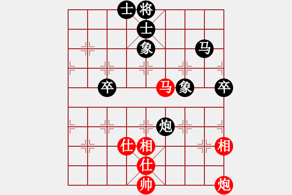 象棋棋譜圖片：董波 先負(fù) 陳麗淳 - 步數(shù)：100 