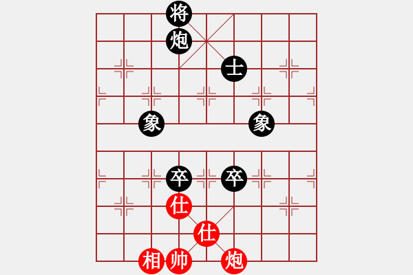 象棋棋譜圖片：董波 先負(fù) 陳麗淳 - 步數(shù)：200 