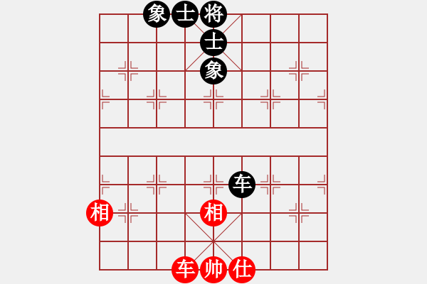 象棋棋譜圖片：gzfgzfgzf(月將)-勝-唯我橫刀(天帝) - 步數(shù)：120 