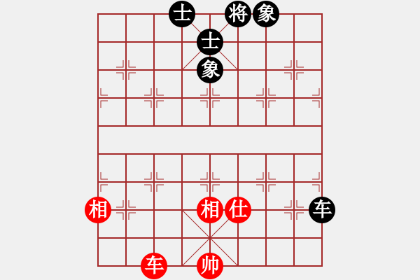 象棋棋譜圖片：gzfgzfgzf(月將)-勝-唯我橫刀(天帝) - 步數(shù)：130 