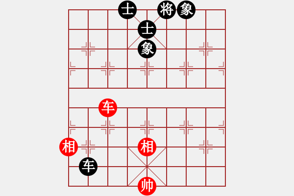 象棋棋譜圖片：gzfgzfgzf(月將)-勝-唯我橫刀(天帝) - 步數(shù)：140 