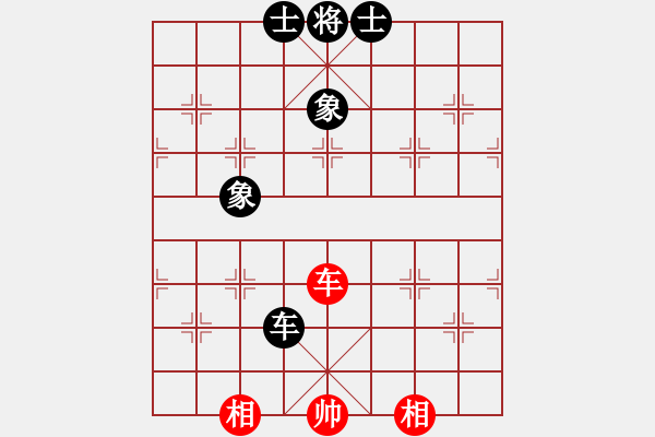 象棋棋譜圖片：gzfgzfgzf(月將)-勝-唯我橫刀(天帝) - 步數(shù)：160 