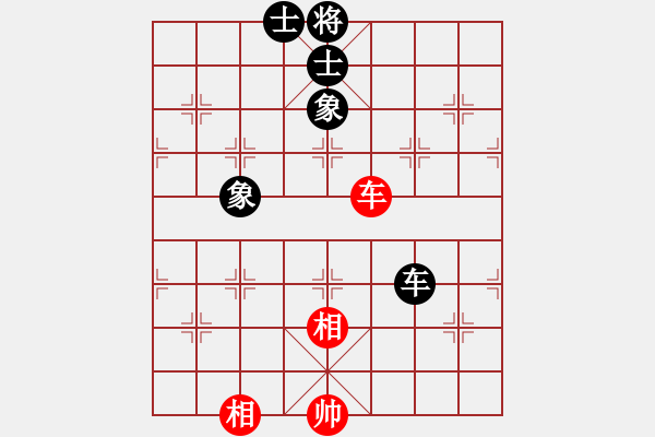 象棋棋譜圖片：gzfgzfgzf(月將)-勝-唯我橫刀(天帝) - 步數(shù)：170 