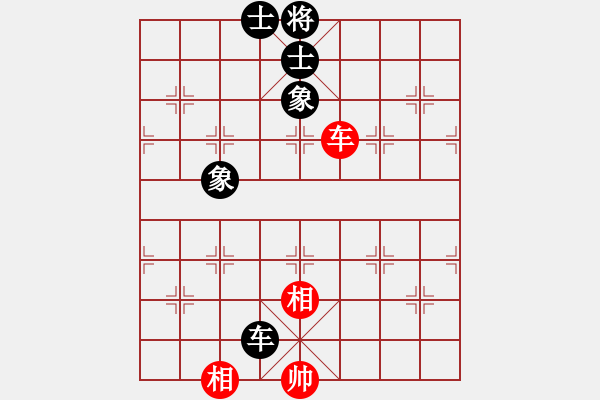 象棋棋譜圖片：gzfgzfgzf(月將)-勝-唯我橫刀(天帝) - 步數(shù)：180 