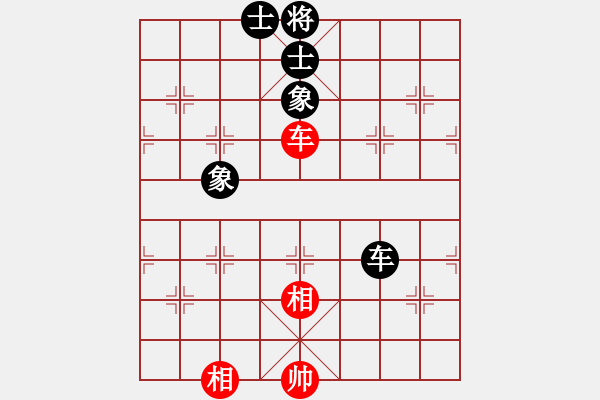 象棋棋譜圖片：gzfgzfgzf(月將)-勝-唯我橫刀(天帝) - 步數(shù)：190 