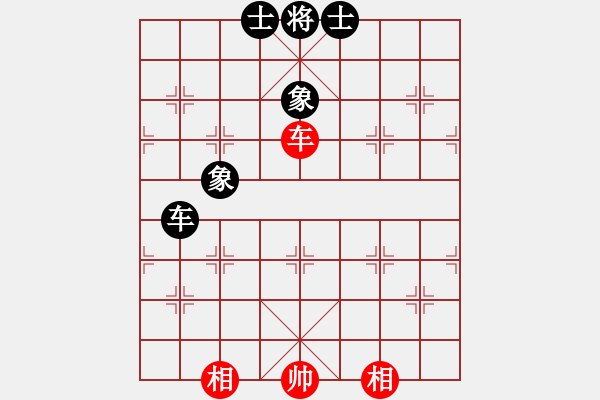 象棋棋譜圖片：gzfgzfgzf(月將)-勝-唯我橫刀(天帝) - 步數(shù)：200 