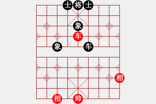 象棋棋譜圖片：gzfgzfgzf(月將)-勝-唯我橫刀(天帝) - 步數(shù)：205 