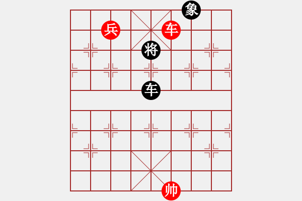 象棋棋譜圖片：八星齊聚 紅先和 - 步數(shù)：58 