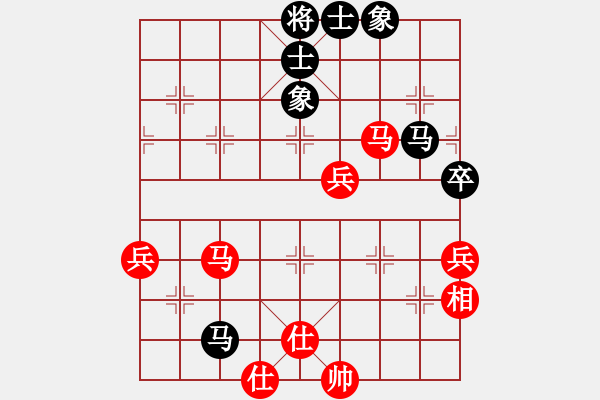 象棋棋譜圖片：悉發(fā)菩提心(3段)-和-詹妮弗(5段) - 步數(shù)：100 