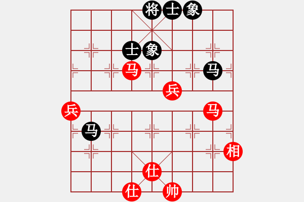 象棋棋譜圖片：悉發(fā)菩提心(3段)-和-詹妮弗(5段) - 步數(shù)：110 