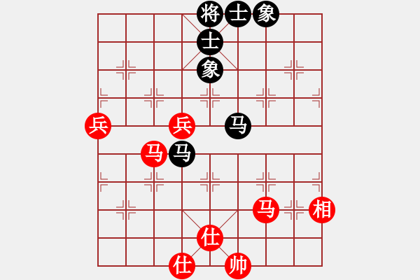 象棋棋譜圖片：悉發(fā)菩提心(3段)-和-詹妮弗(5段) - 步數(shù)：120 