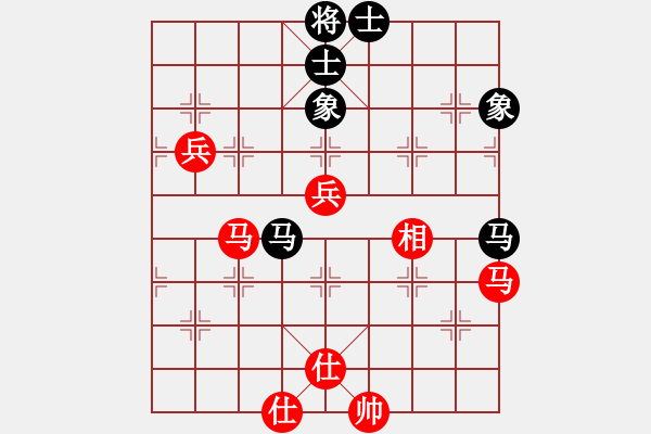 象棋棋譜圖片：悉發(fā)菩提心(3段)-和-詹妮弗(5段) - 步數(shù)：130 