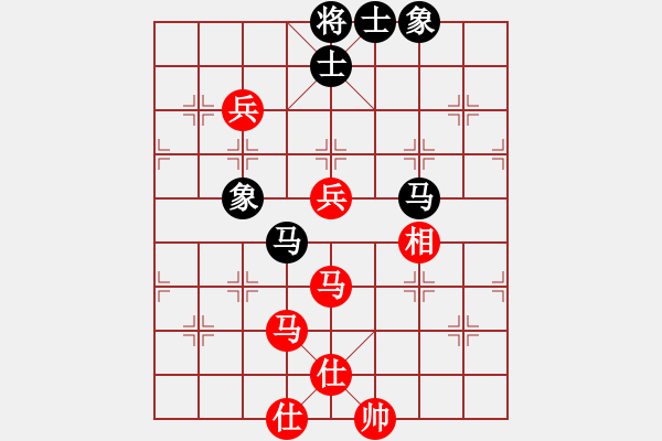 象棋棋譜圖片：悉發(fā)菩提心(3段)-和-詹妮弗(5段) - 步數(shù)：140 