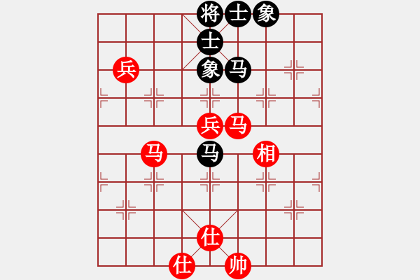 象棋棋譜圖片：悉發(fā)菩提心(3段)-和-詹妮弗(5段) - 步數(shù)：150 