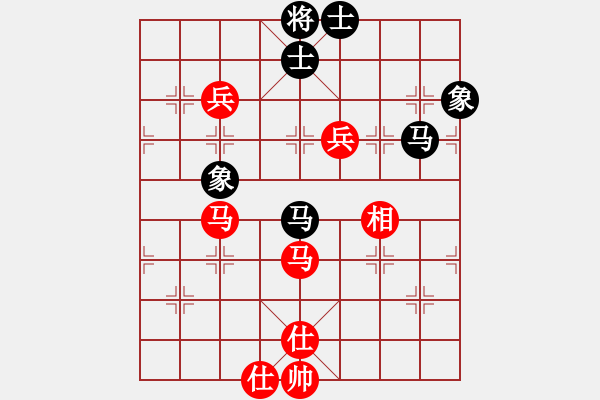 象棋棋譜圖片：悉發(fā)菩提心(3段)-和-詹妮弗(5段) - 步數(shù)：160 