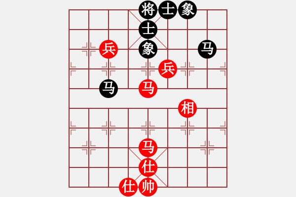 象棋棋譜圖片：悉發(fā)菩提心(3段)-和-詹妮弗(5段) - 步數(shù)：180 