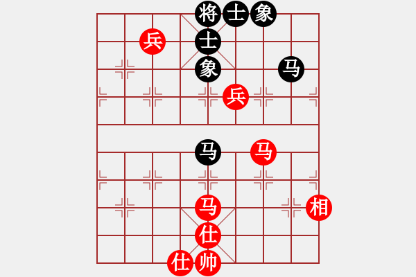 象棋棋譜圖片：悉發(fā)菩提心(3段)-和-詹妮弗(5段) - 步數(shù)：190 