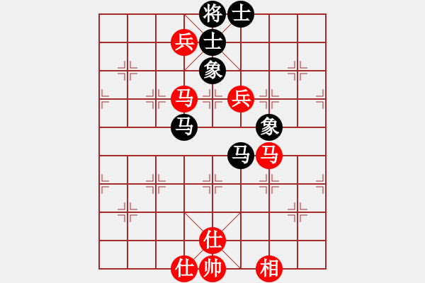 象棋棋譜圖片：悉發(fā)菩提心(3段)-和-詹妮弗(5段) - 步數(shù)：220 