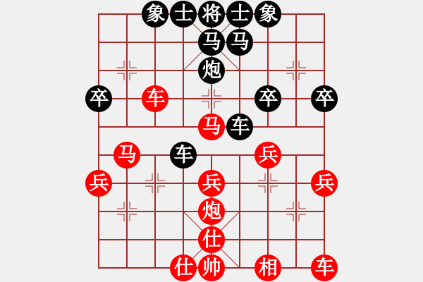 象棋棋譜圖片：悉發(fā)菩提心(3段)-和-詹妮弗(5段) - 步數(shù)：50 