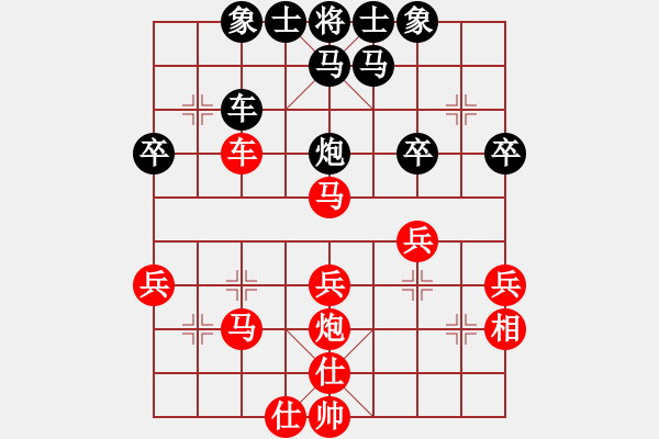 象棋棋譜圖片：悉發(fā)菩提心(3段)-和-詹妮弗(5段) - 步數(shù)：60 