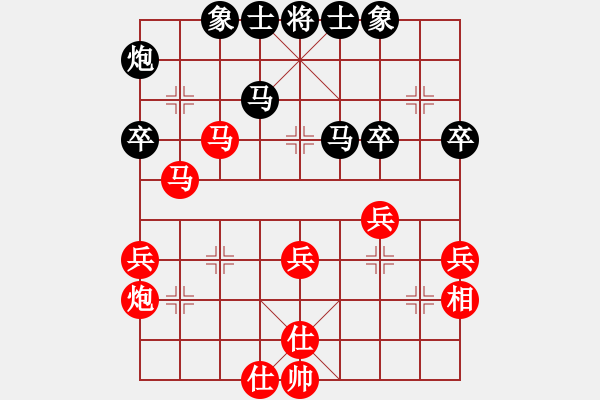 象棋棋譜圖片：悉發(fā)菩提心(3段)-和-詹妮弗(5段) - 步數(shù)：70 