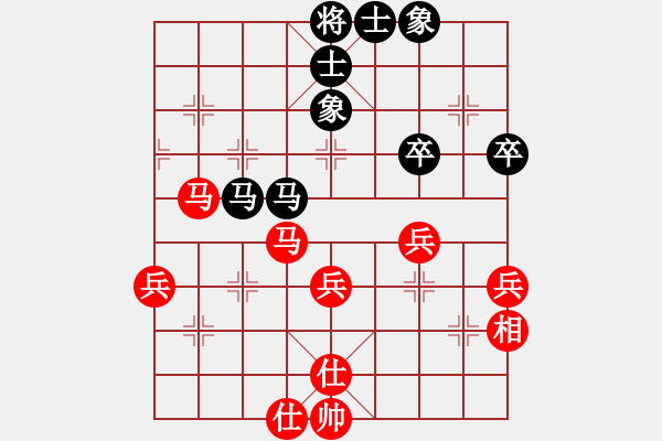 象棋棋譜圖片：悉發(fā)菩提心(3段)-和-詹妮弗(5段) - 步數(shù)：80 