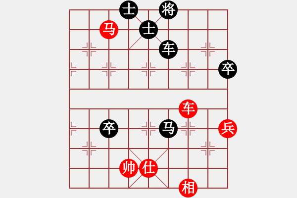 象棋棋譜圖片：海闊天空[1652574756] -VS- 人走茶涼[339291134] - 步數(shù)：110 