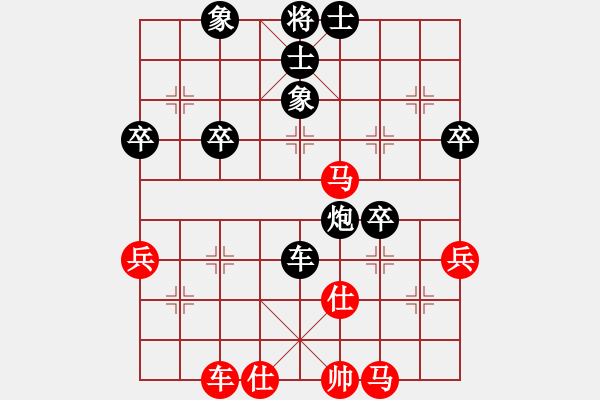 象棋棋譜圖片：好端端解放(9段)-負(fù)-新飛虎神鷹(1段) - 步數(shù)：60 