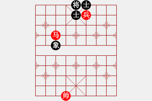 象棋棋譜圖片：馬低兵巧勝單缺象（1） - 步數(shù)：0 