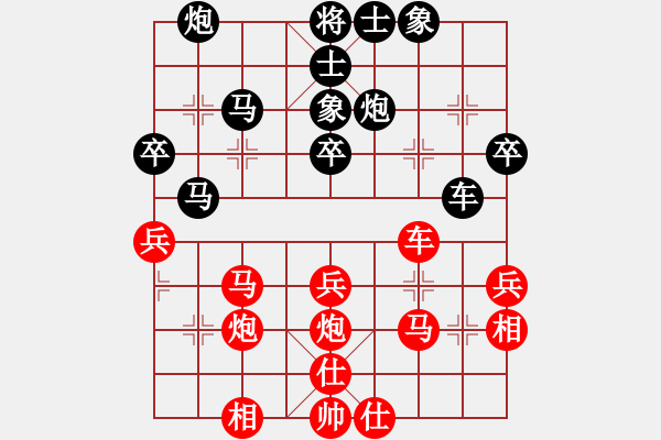 象棋棋譜圖片：內(nèi)蒙 牛清淵 負(fù) 唐山 劉繼春 - 步數(shù)：40 