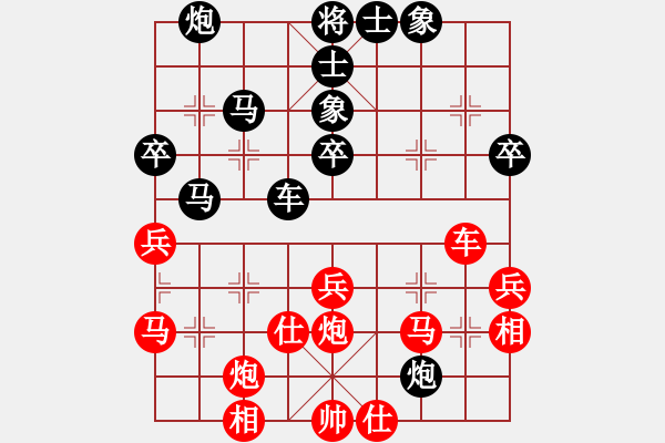 象棋棋譜圖片：內(nèi)蒙 牛清淵 負(fù) 唐山 劉繼春 - 步數(shù)：50 