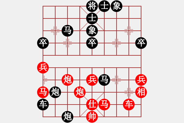 象棋棋譜圖片：內(nèi)蒙 牛清淵 負(fù) 唐山 劉繼春 - 步數(shù)：70 