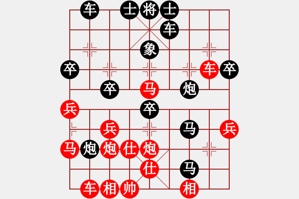 象棋棋譜圖片：桃花島黃蓉(6段)-負(fù)-花果山(1段) - 步數(shù)：42 