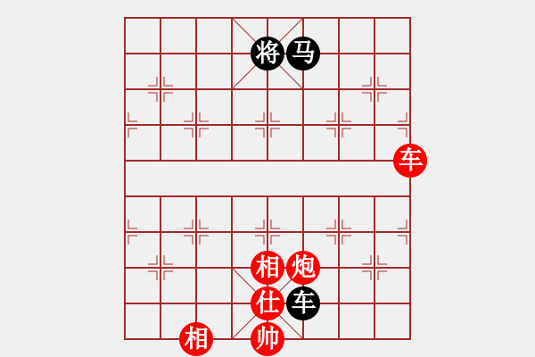 象棋棋譜圖片：五七炮對屏風馬進7卒黑炮2進4紅車三進五19 - 步數(shù)：100 