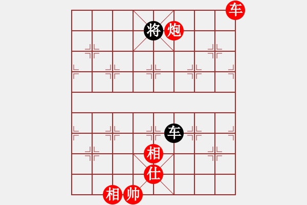 象棋棋譜圖片：五七炮對屏風馬進7卒黑炮2進4紅車三進五19 - 步數(shù)：110 