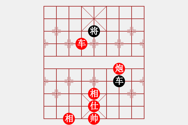 象棋棋譜圖片：五七炮對屏風馬進7卒黑炮2進4紅車三進五19 - 步數(shù)：120 