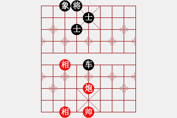 象棋棋譜圖片：condonat(無極)-負-軟件下棋(無極) - 步數(shù)：160 