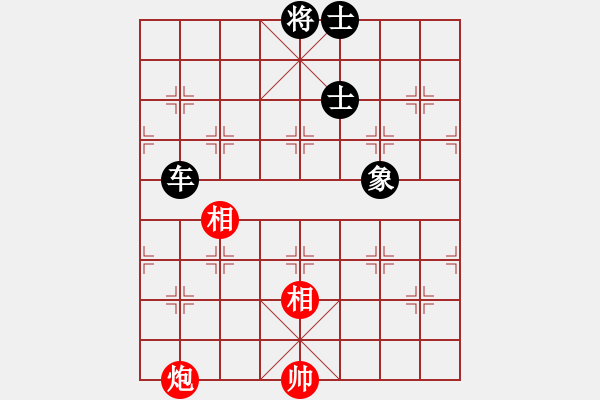 象棋棋譜圖片：condonat(無極)-負-軟件下棋(無極) - 步數(shù)：190 