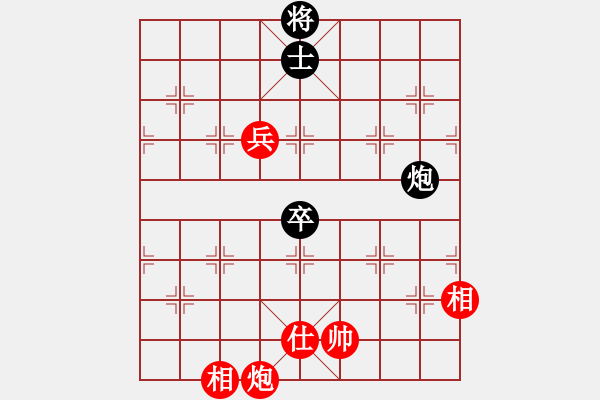 象棋棋譜圖片：月舞(9段)-和-cidvcx(3段) - 步數(shù)：100 