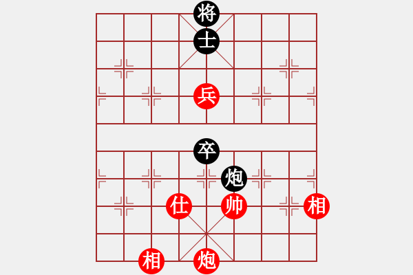 象棋棋譜圖片：月舞(9段)-和-cidvcx(3段) - 步數(shù)：110 