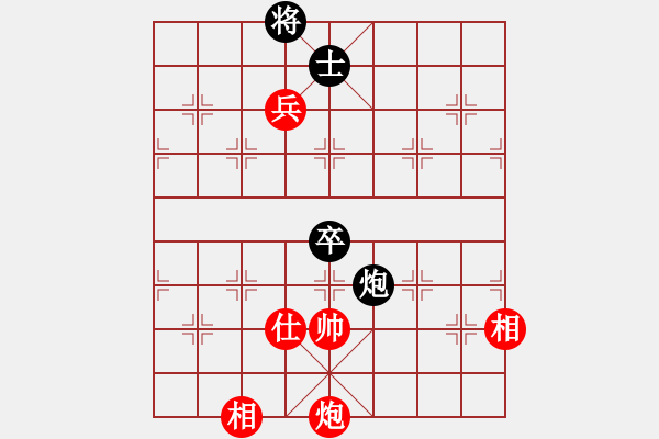 象棋棋譜圖片：月舞(9段)-和-cidvcx(3段) - 步數(shù)：120 