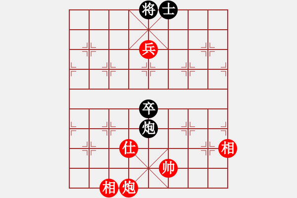 象棋棋譜圖片：月舞(9段)-和-cidvcx(3段) - 步數(shù)：130 