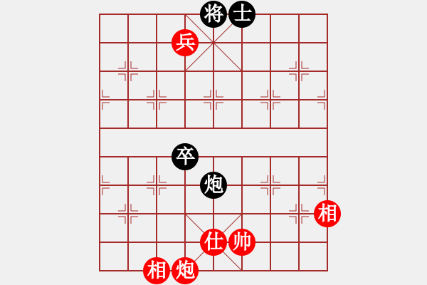 象棋棋譜圖片：月舞(9段)-和-cidvcx(3段) - 步數(shù)：140 