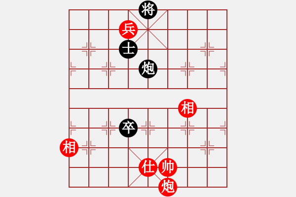 象棋棋譜圖片：月舞(9段)-和-cidvcx(3段) - 步數(shù)：200 