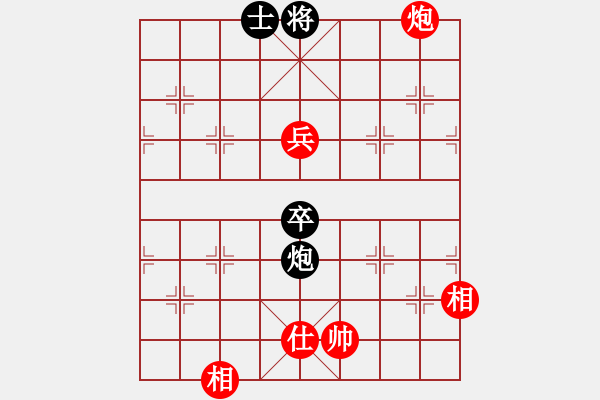 象棋棋譜圖片：月舞(9段)-和-cidvcx(3段) - 步數(shù)：90 