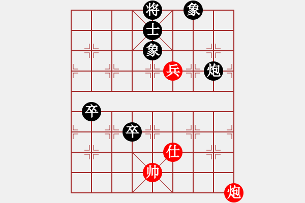 象棋棋譜圖片：閃電戰(zhàn)(日帥)-負(fù)-燦爛(天帝) - 步數(shù)：130 